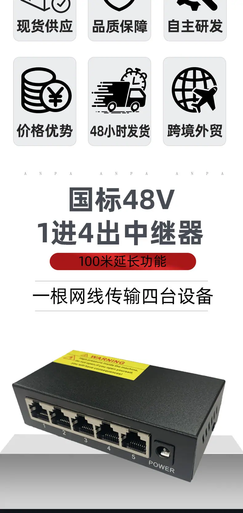 104JL详情页_02