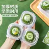 Caja de Empaque para Dumplings Verdes para el Festival Qingming, Caja de Regalo para el 2 de Abril, Mochi de Nieve Transparente con Ajenjo, Fruta Qingming, Empaquetado Individualmente