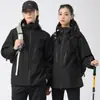 Jaqueta Hardshell Feminina de Outono, Camada Única, Corte Solto, Casaco Masculino Moderno e Casual com Capuz