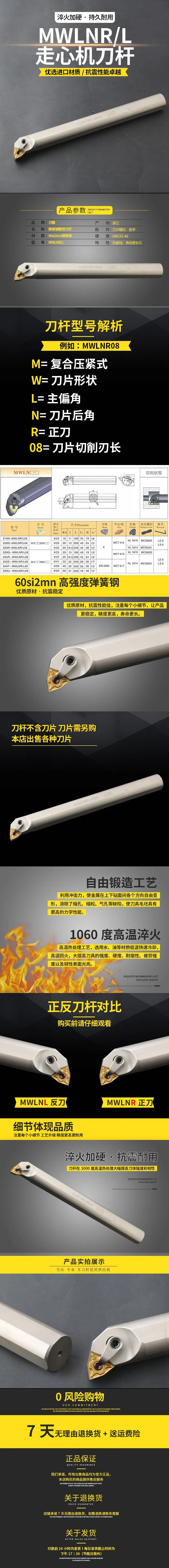 详情页.jpg