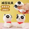 Panda apretar música modelos calientes apretar panda de ojos grandes juguete de broma divertido creativo puesto del mercado nocturno en stock al por mayor