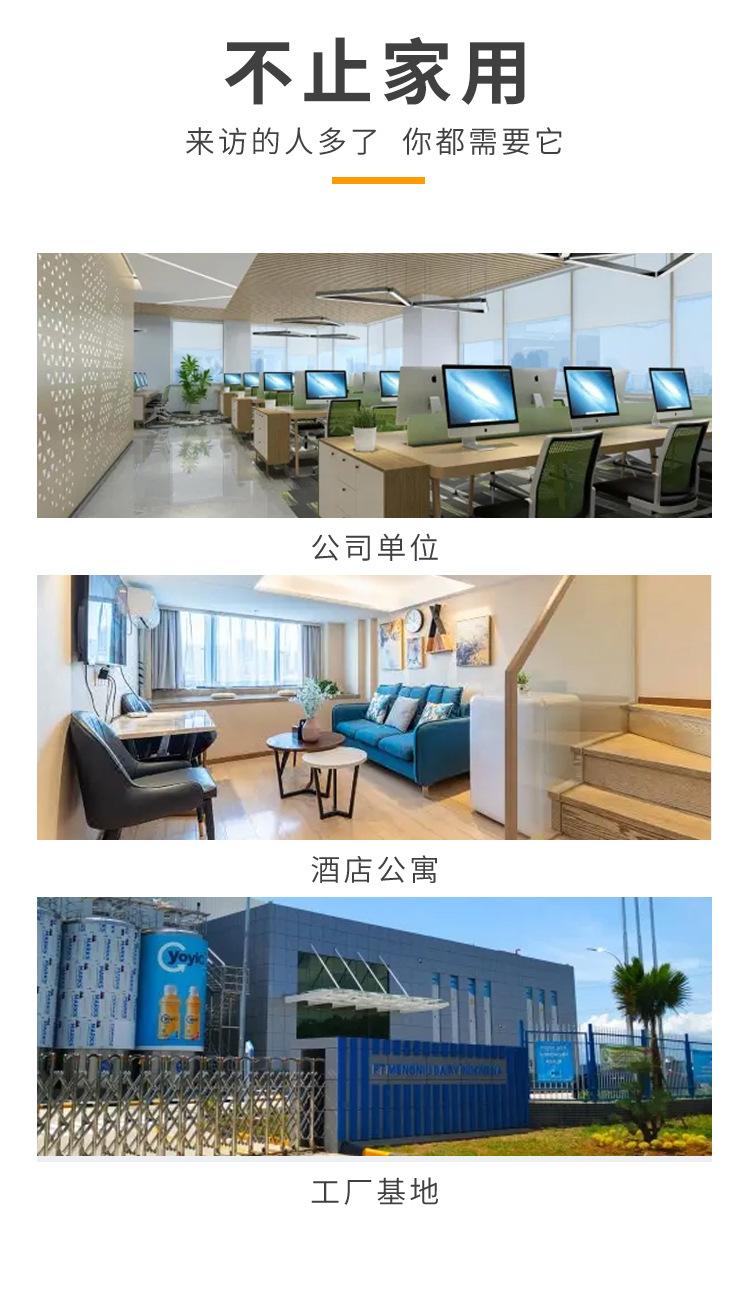 L8门铃详情页(1)_10.jpg