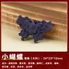 Marca Hexiang Material de Fragrância Natural Pingente Dupla Face, Ornamento de Bolsa, Pingente de Celular, Acessórios de Joias com Contas, Atacado de Fábrica