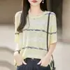 Camiseta de tricô listrada color-block estilo francês de manga curta para mulheres, fina para o verão, solta, modeladora, respirável, versátil, camiseta base de meia-manga