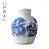 Jarra de Vino Cerámica Azul y Blanco Retro Hecha a Mano de Jingdezhen Gran Capacidad Contenedor de Vino Sellado Tarro de Almacenamiento para el Hogar Adorno Decorativo