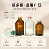 En stock: viales de vidrio transparente, viales envasados en blíster, viales dispensadores de ácido hialurónico, viales para suero y materiales de empaque cosmético