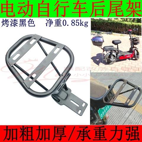 一键复制_20201224120528