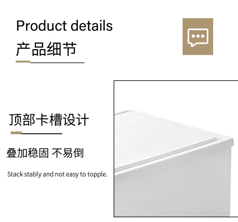 详情_14
