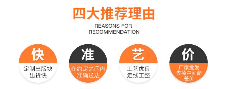 爆款切片_02.jpg