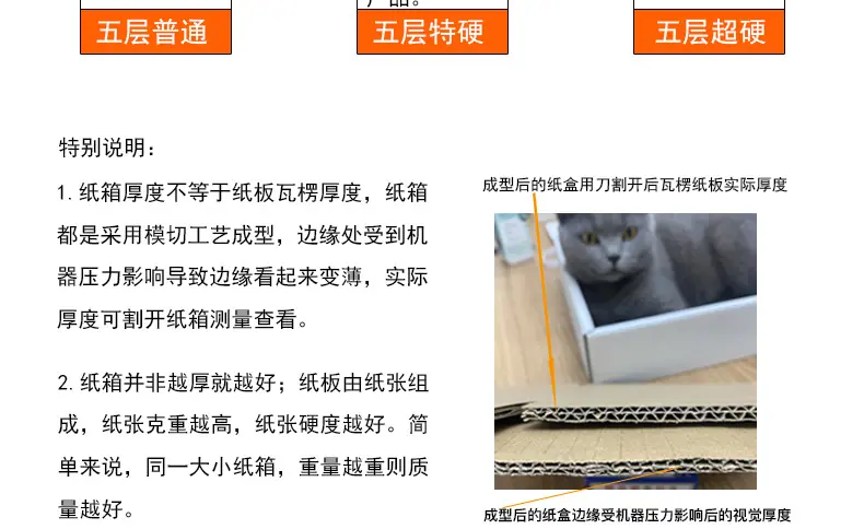 小可详情_12.jpg