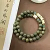 Pulseira de Sândalo Verde, Nova Pulseira de Sândalo Verde Multi-Voltas Estilo Chinês, Pulseira de Sândalo Verde Sementes Centenárias Duplo-Volta, Pulseira Estilo Étnico Tendência Nacional