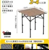 Mesa plegable elevable Mesa de puesto Mesa de barbacoa portátil Mesa de picnic de metal Mesa elevable enrollable