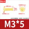 Tornillo Torx de Cabeza Plana Chapado en Oro Oro Tuhao Cabeza Plana Fina CM Tornillo para Laptop M2M3M4M5M6M8