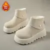 Botines tipo Martin de suela gruesa para mujer petite, nuevos de invierno 2026, versátiles, de plataforma, antideslizantes, botines cortos, botas adelgazantes