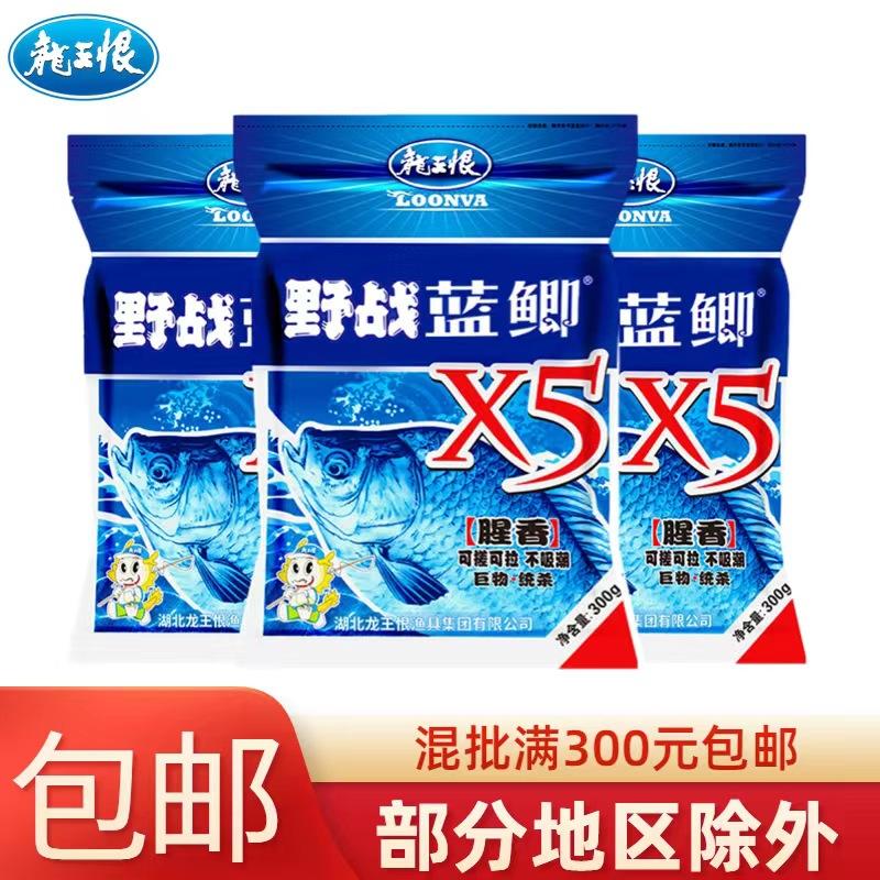 微信图片_20230610091819