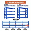 Estantería de almacenamiento de moldes para almacén industrial, estantería de almacenamiento de telas para fábrica de ropa, estantería para entrega exprés de comercio electrónico, directo del fabricante