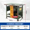 Banco de trabajo para sierra eléctrica, sierra para carpintería, máquina de corte, mesa de sierra, sierra circular para paneles de madera, máquina de corte de mesa de madera, sierra de mesa deslizante