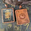 Entrega Direta da Montanha Longhu Madeira de Jucá Atingida por Raio Thangka Pintado à Mão Talismã Pingente de Murta com Tai Chi, Bagua e Quatro Animais Míticos