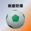 Suministro Directo de Fábrica Número de Fútbol Genuino. 5 Balón de Fútbol Resistente al Desgaste y a Prueba de Explosiones para Entrenamiento y Competición de Adultos