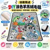 Manta de Siesta con Graffiti Engrosada de Lana de Cordero Venta Caliente Transfronteriza Manta para Niños DIY Doble Cara Creativa Hecha a Mano Manta para Colorear