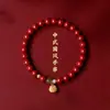 Colgante Fulock, Pulsera de Cinabrio Genuino de Alto Contenido, Accesorios Auténticos Coleccionables, Paquete al por Mayor, Suministro en Vivo, Dropshipping