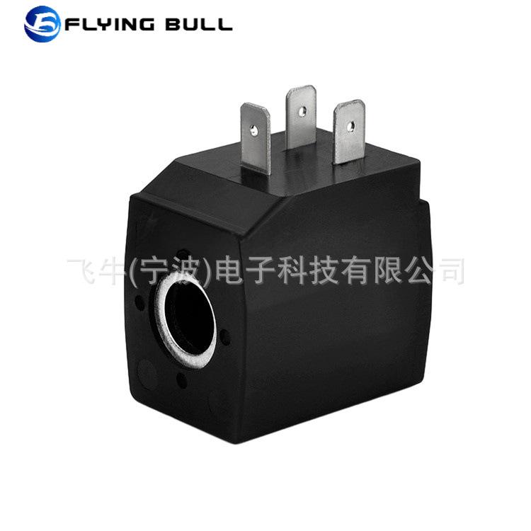 企业微信截图_16921710817484