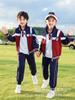 Compañero divertido para niños primavera, verano, otoño e invierno Serie Cuatro Estaciones Traje deportivo de siete piezas para estudiantes de primaria Ropa de clase Ropa de jardín de infancia