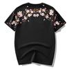 Primavera/Verão 2026 Nova Marca Tendência Estilo Chinês Camiseta de Manga Curta com Bordado de Flor de Ameixa Corte Solto para Homens e Casais Verão Manga Meia