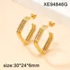 Aretes Geométricos para Mujer, Acero de Titanio Chapado en Oro, Sencillos y Versátiles, Aretes de Moda y Exagerados, Clavos para Orejas de Lujo Ligero de Moda, Aretes de Acero de Titanio