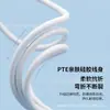 Adecuado para cables de carga Apple PD30W, cables de datos para teléfono Tipo-C y Lightning de carga rápida, directamente de fábrica