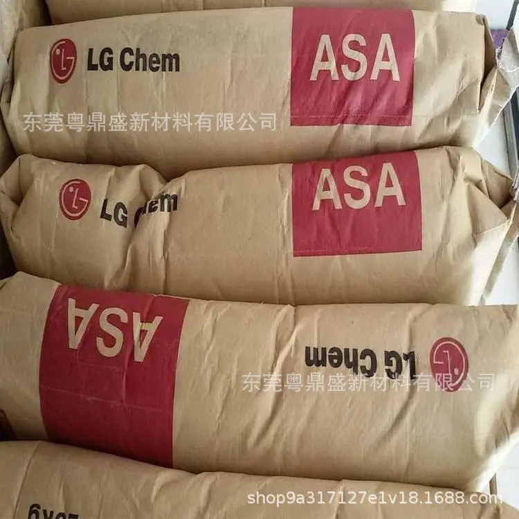 韩国LG ASA 图1.jpg