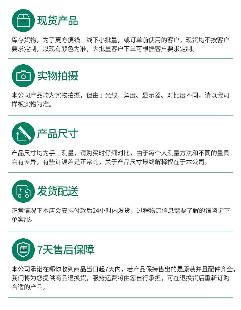 精品内页_11