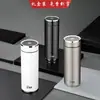 Taza Térmica Xino de Gran Capacidad Acero Inoxidable 304 para Hombre, Taza de Agua de Negocios con Filtro, Taza de Té Portátil de Aspecto Elegante