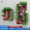 Acesso Pedestre Placa-Mã Controleiro de Porta Giratória Reconhecimento por Cartão Anti-Pinch Controle Remoto Porta de Palheta Motor Brushless