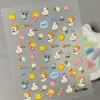 Em Estoque Adesivo de Gel Patinho Amarelo Pequeno Em relevo 3D Infantil Criativo Fofo Desenho Animado Pato Adesivo para Unhas Estilo SL
