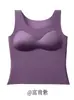 Camiseta Regata Básica de Verão Longa Sem Mangas Seamless com Alça Larga Fixa nos Ombros Copas Fixas Sem Deslocamento Modeladora da Cintura Justa Versátil Roupa Íntima
