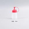 Botella Squeeze de 3 Orificios, Botella para Condimentos, Squeeze para Mermelada, Ensalada, Botella para Salsa de Chocolate, Exprimidor para Cocina, Olla para Salsas, Utensilios de Restaurante
