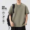 Roupas Masculinas Shanggu Verão Estilo Hong Kong Design Simples Masculino Gola Redonda Manga Curta Bordado Respirável Solto Pulôver Camiseta Meia Manga