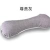 Reposacabezas de hueso con calefacción eléctrica de ajenjo, regalo, almohada cervical de ajenjo, almohada para el cuello, cuatro ajustables, extraíbles y lavables, para el hogar, ajenjo