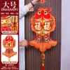 Enfeites de Peixe Pendurados para o Ano Novo Peixes Peixes Peixes Peixes Peixes Peixes Nó Chinês Pingente para Festival da Primavera Inauguração de Casa Nova Decoração para Porta de Entrada