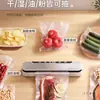 Máquina Selladora al Vacío Pequeña para Hogar Empaque de Alimentos Selladora Automática de Plástico al Vacío Compresión Conservación Fresca Sellador 3596 No