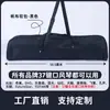 Bolsa de Armazenamento para Gaita 37 Teclas 32 Teclas Estojo Universal para Instrumento Bolsa de Ombro Portátil Bolsa Macia de Lona Bolsa Rígida Bolsa de Estudante
