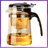 Tetera Wg6Q Taza de Té Juego de Té Doméstico Separación de Té y Agua Filtro de Té Hervidor de Agua Vidrio Resistente a Altas Temperaturas Taza Elegante Burbuja
