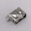 Inserción Lateral Cuerpo Corto Sin Curvatura usb a Hembra 90 Grados