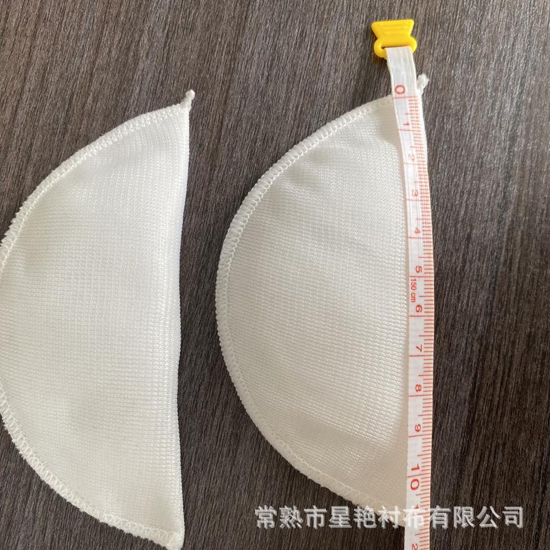 饺子垫肩