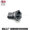 Sensor de pressão de admissão de mini carro Chang'an 0261230011 Sensor de pressão de admissão Hafei Lubao Wuling