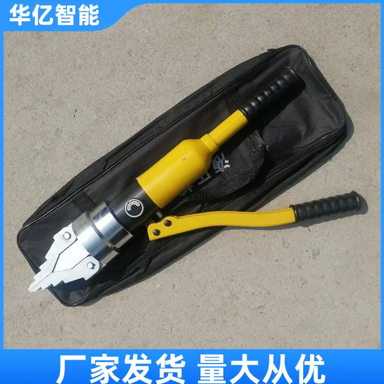 整体式法兰分离器06_副本