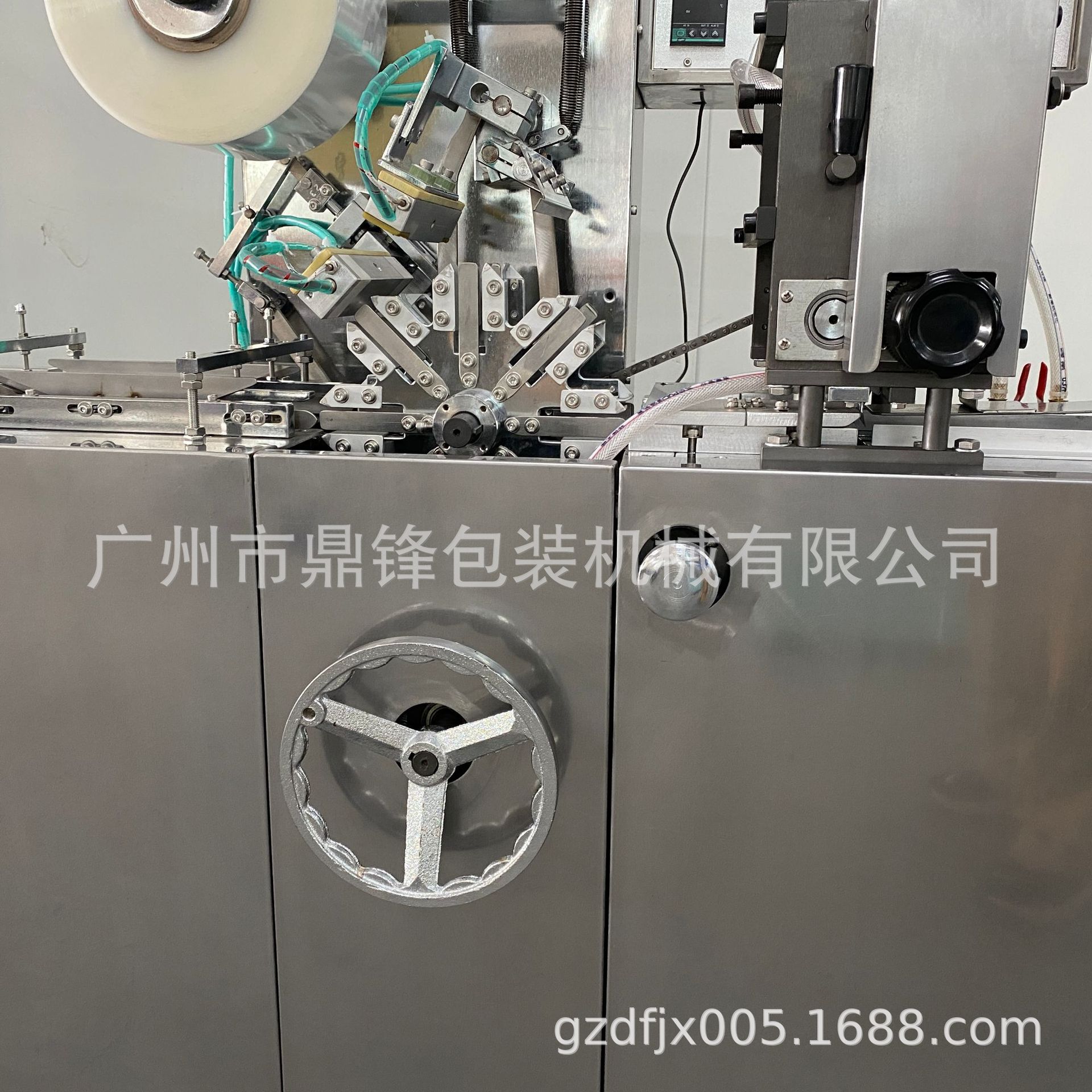 微信图片_20230629161038