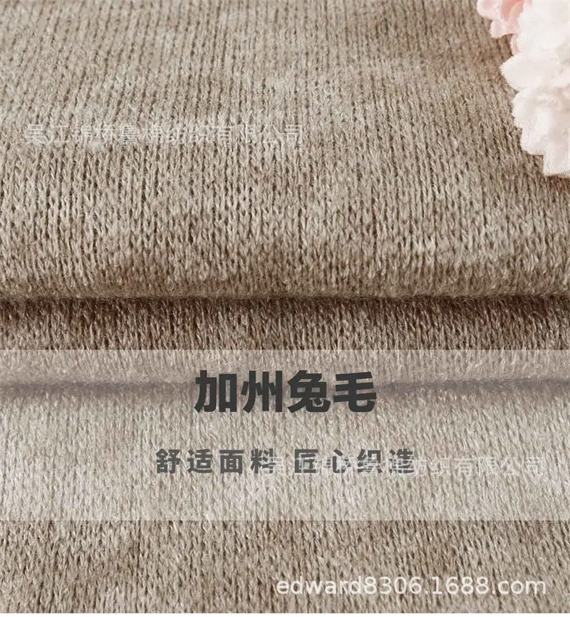 汗布罗纹卫衣针织布42.jpg