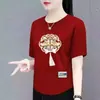 Camiseta de Manga Corta Estilo Mamá de Comercio Exterior Transfronterizo para Mujeres de Mediana Edad, Camiseta Holgada de Media Manga Talla Extra para Mujer, Top Elegante que Reduce la Edad